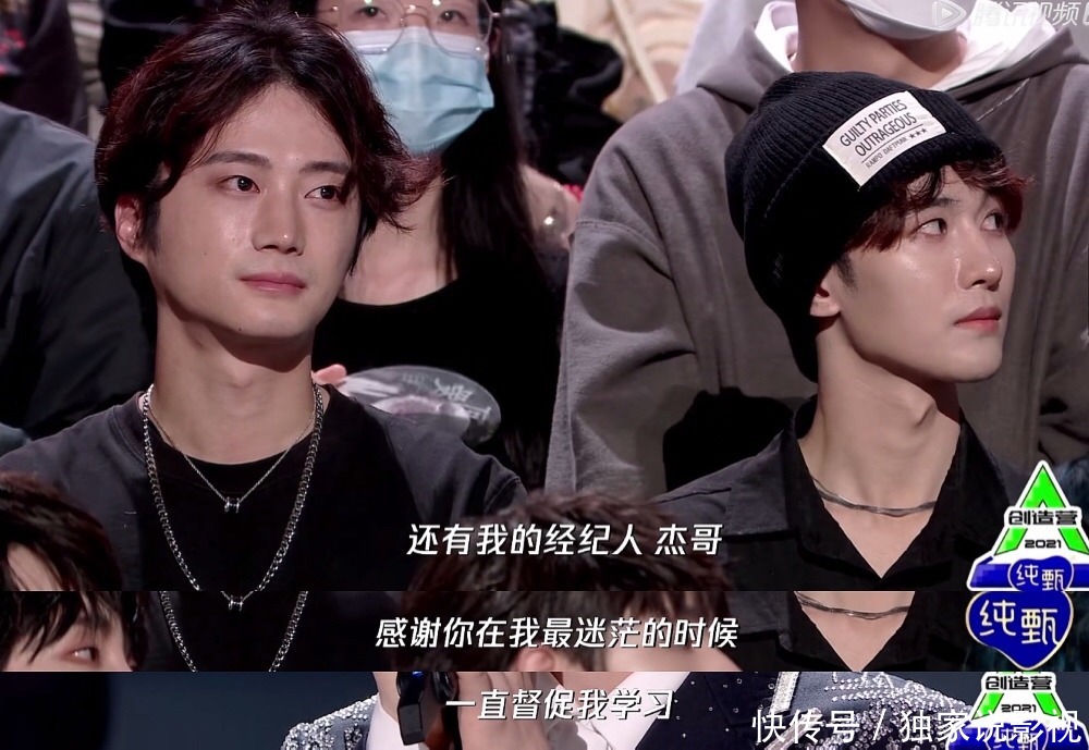 杨幂力挺周柯宇,起底INTO1成员的原公司,谁的背景更硬?