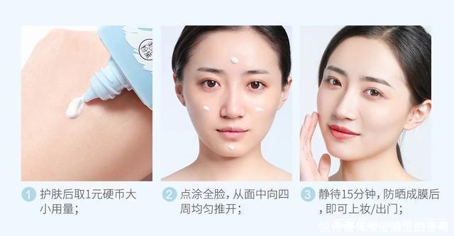 粉底液|为什么有的女人皮肤那么好,只要坚持做对这10件事,你也可以拥有