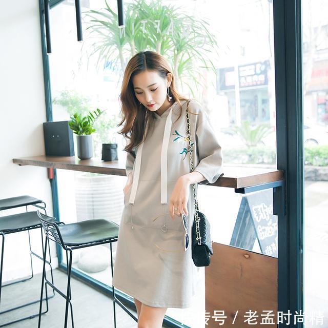 减龄|氧气少女的卫衣裙,活力和俏皮全都有