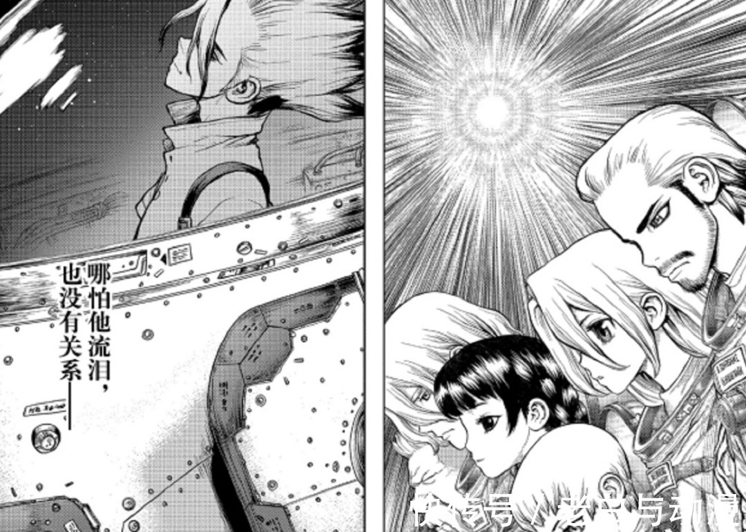 千空|新石纪224话:千空飞往太空,当初的宣言成真了