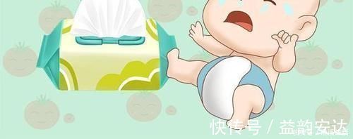 屁股|有种“糊涂带娃”叫湿巾擦屁股,家长省事了,却“坑”了孩子