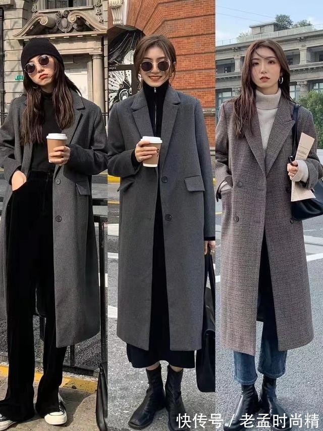 基础色|想将“毛衣”穿出时髦感,这3种单品一定少不了,赶快学起来吧