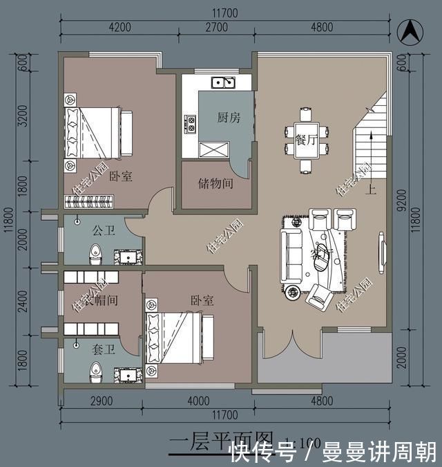 建筑|30万回农村建养老房,能栽花还能养鸡鸭,邻居要把门槛都踏破
