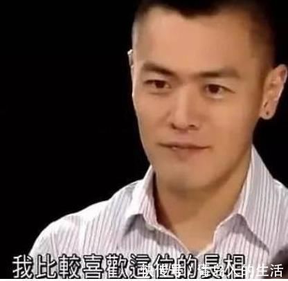 面包|打工仔上非誠勿擾,24盞燈全滅,孟非:他爸叫劉鑾雄,有164個億