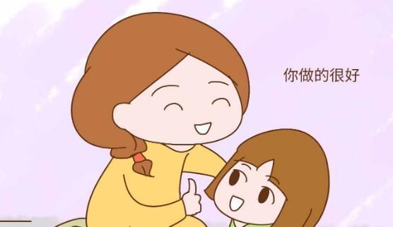 原生家庭|父母经常和孩子说这4句话,孩子越来越自信,长大后更有出息!