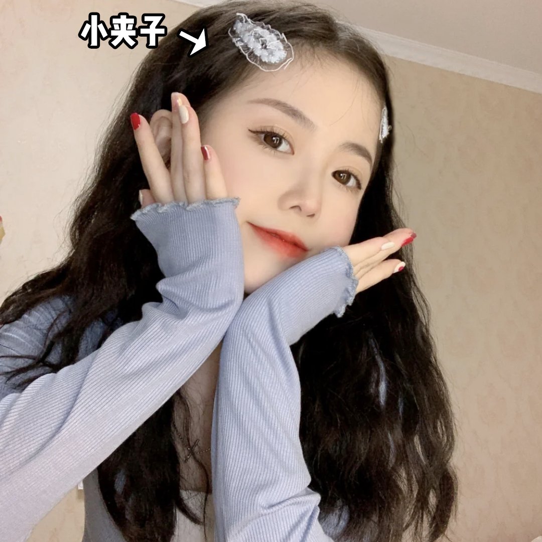 刘海|今夏女生最显老的5款发型，别再留了