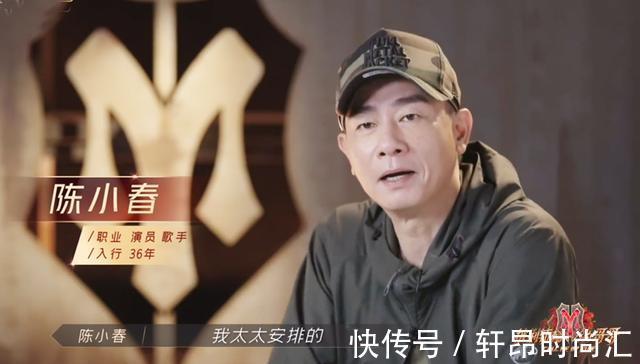 《哥哥》个人喜爱度排名:前3名很意外,李承铉第11,敖犬又垫底