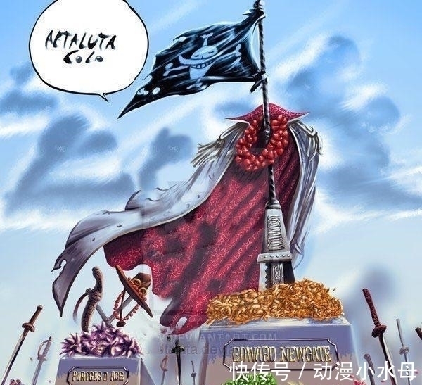 泽法|海贼王 最有特色的五座墓碑, 泽法的最寒酸, 白胡子的最霸气