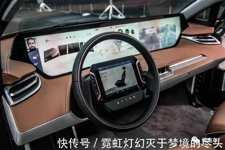 代工|富士康复活拜腾 又一个行业巨头要崛起了?