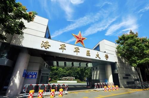 2021我国医学类高校排名出炉！北协和卫冕，首医第二，北中医不敌上中医？