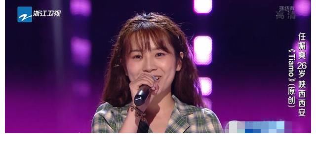 选手|《中国好声音》第十季首播，8位导师拥挤不堪，选手质量大打折扣