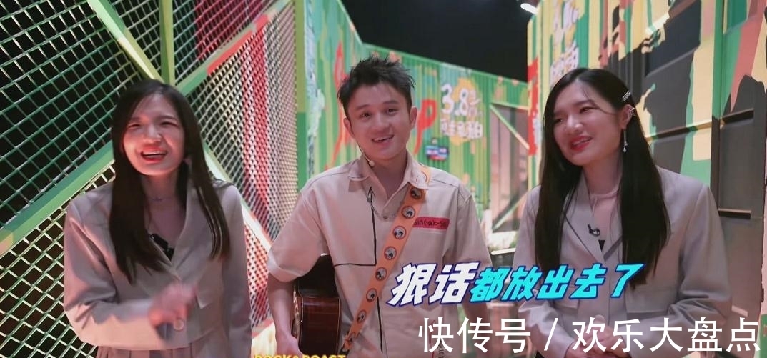 退賽|王勉突然宣布退賽,李誕聽了都直言費(fèi)解,然而退賽的背后并不簡(jiǎn)單