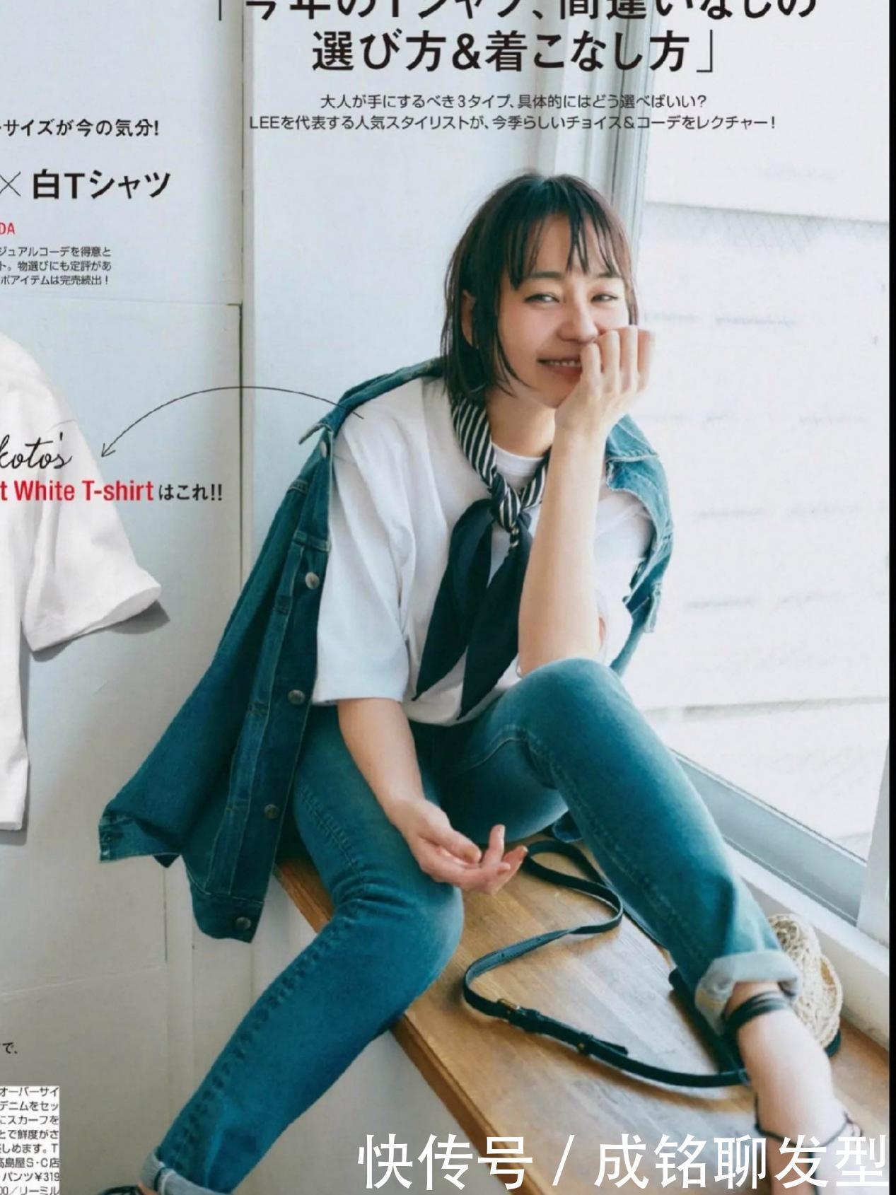 配饰|普通衣服要想穿出高级感,最好学会穿搭配饰点缀技巧,时髦又吸睛