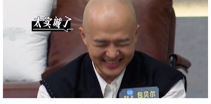 《導(dǎo)演請指教》開播！吳鎮(zhèn)宇說話引熱議，郝蕾跟王晶不敢茍同！