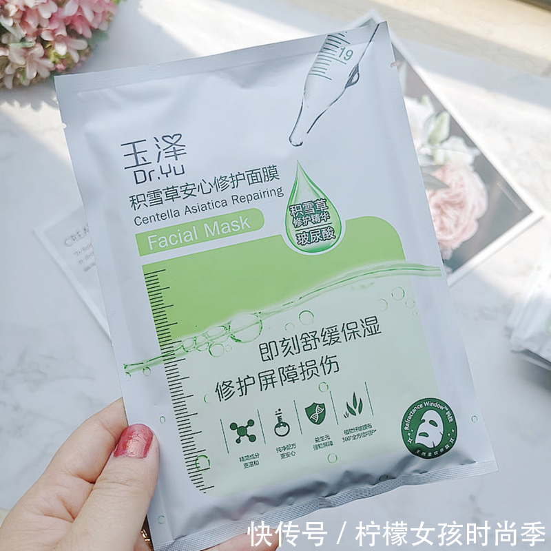 肤质|少走弯路!让护肤达人“相见恨晚”的5款护肤品,国货玉泽上榜