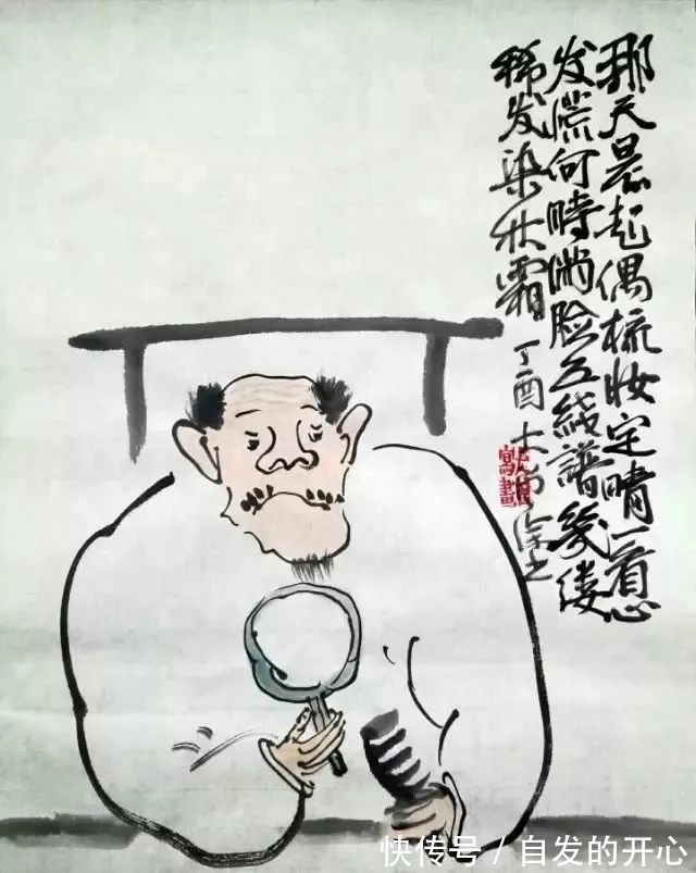 老夫&这组“初秋”打油诗!实在太有趣了,幽默不失哲理