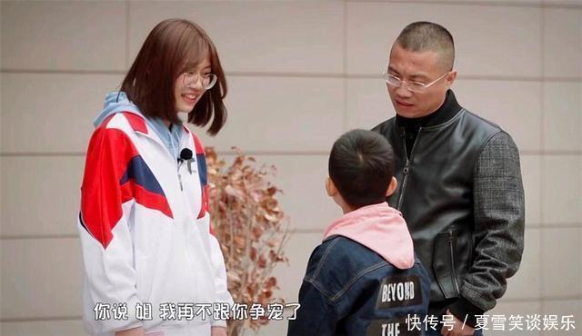 老二|“你总嫌我胖,却把弟弟喂成胖墩”面对女儿的控诉,爸爸不以为意