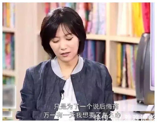 生育|不生孩子，女人就能得到公平吗？