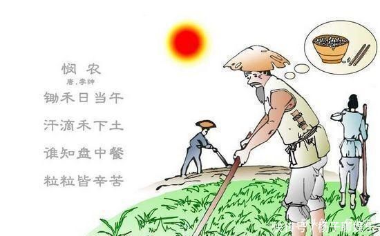 刘禹锡|“锄禾日当午”作者,为何课本从不讲述因其不为人知的另一面