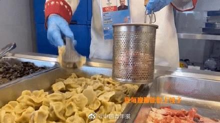 烤鸭豆包|烤鸭豆包麻辣烫，热搜上的中国可可爱爱