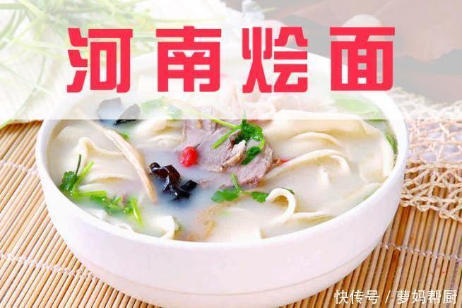 知名|网友评选最知名的10碗面条,你认同吗?没有沙茶面最可惜!