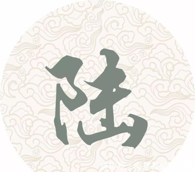 每个姓氏的背后都有一句诗词,你属于哪一句读给孩子听!
