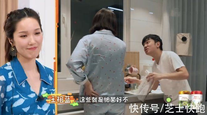 “口碑崩塌”王祖蓝:上蹭饭综艺被批没礼貌,节目抱怨孕妻遭指责
