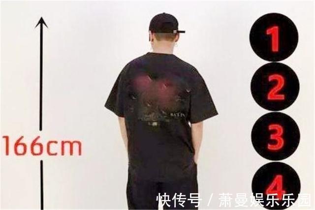 身高|男子花费58万“拉骨”，只为增高5厘米，网友们大呼无法理解