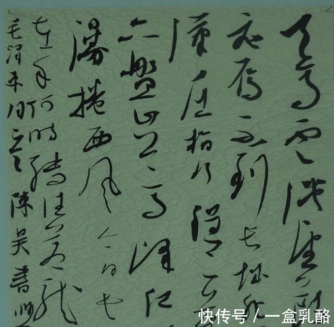 陈昊!中国书协大师系列——陈昊书法创作精品欣赏!