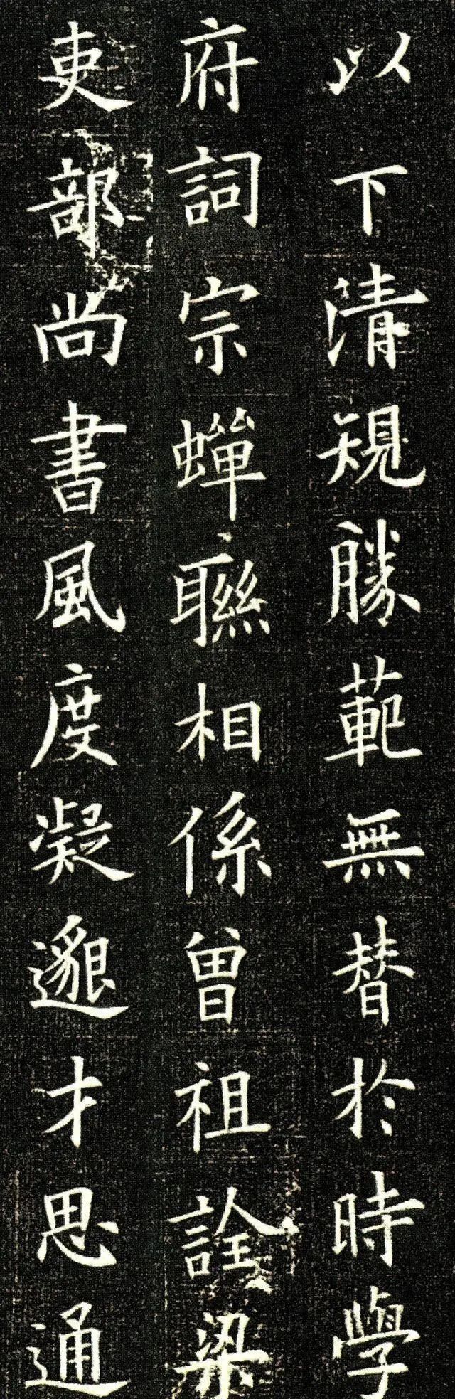 楷书@欧阳询最新楷书问世,更胜《九成宫碑》,全文1000余字,蔚为大观