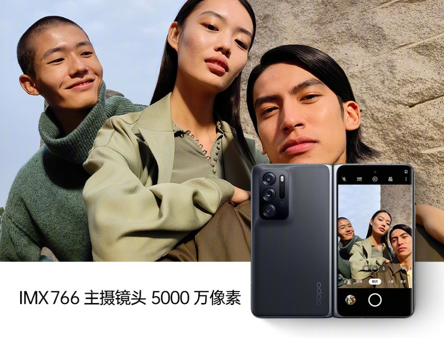 也有者|拍摄体验更多样，OPPO Find N解锁自拍新姿势