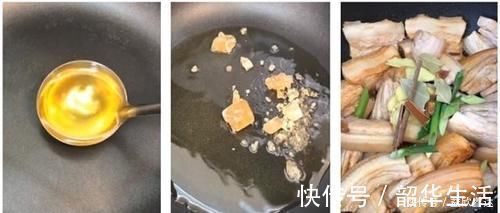 大厨教你做鲁菜“把子肉”，按步骤做，香而不腻，看着都要流口水