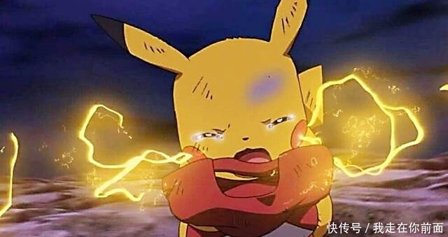小智|那些拒绝进化的神奇宝贝不是因为它任性，而是为了证明不进化也很强大