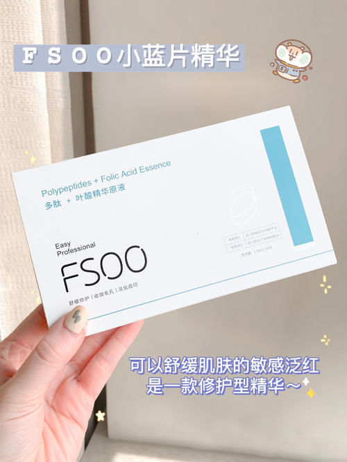 好物|开学季必备宿舍好物,最低1块!吃土学生快来码好!