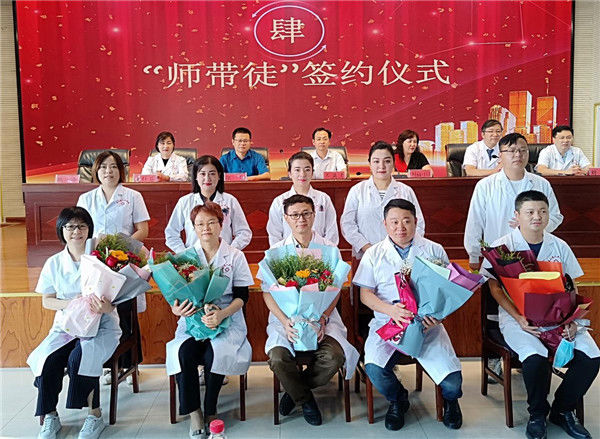医生|安徽援疆医生“师带徒”签约仪式举行