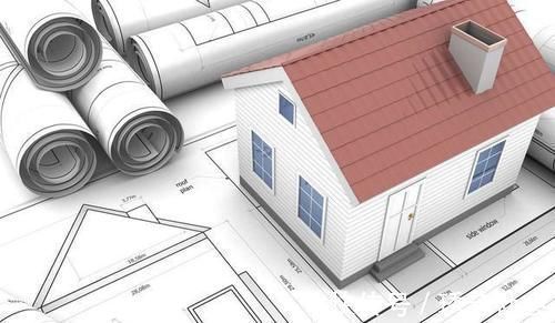 房产|买的房子除了可以拿来住,还可以做这些事,不知道你就亏了