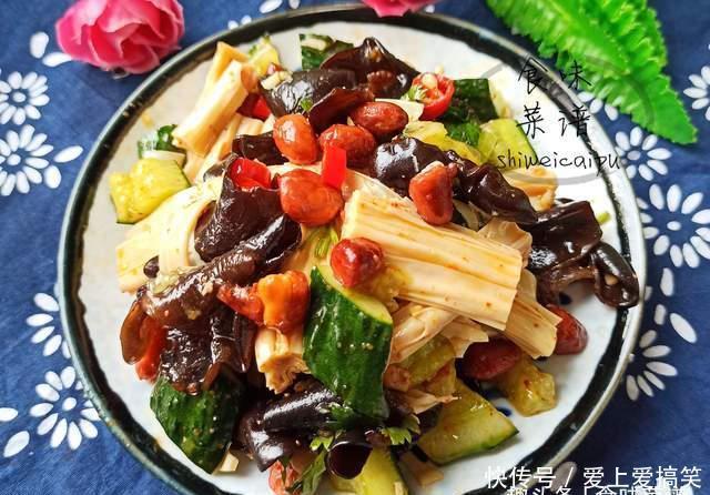 年夜饭精选6道凉拌菜,步骤简单,好吃下饭还解腻,刚上桌就光盘