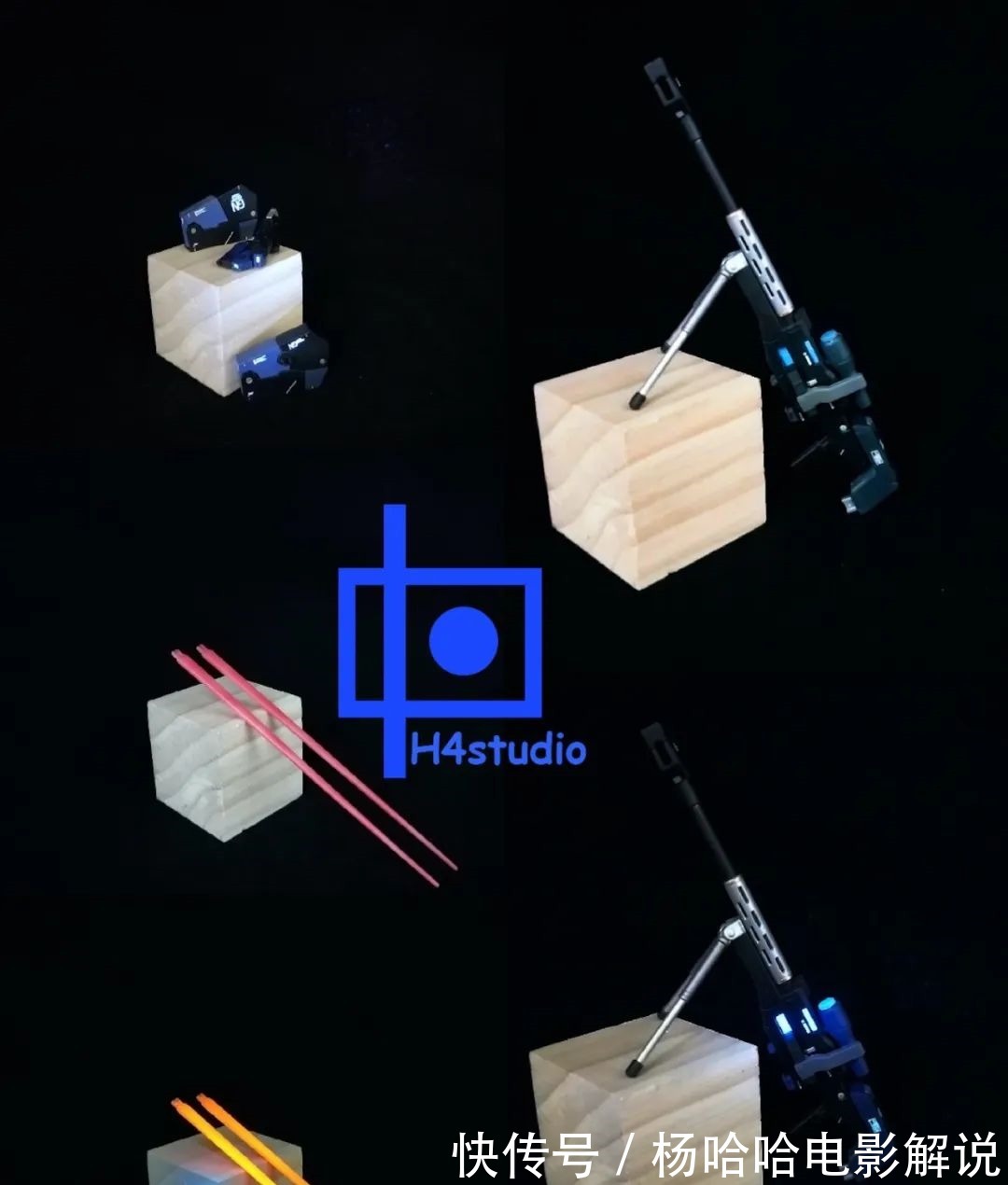 力天使|算是一个平淡的力天使吧