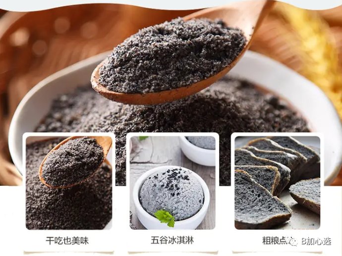 每天喝一碗暖心又暖胃，还能补出浓密黑发，养出健康好气色