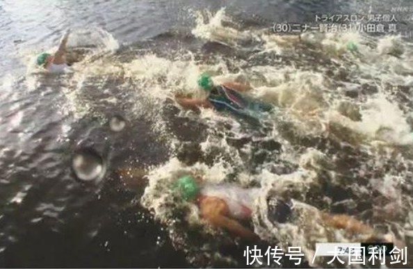 水质|在粪水里比赛？奥运选手集体呕吐昏迷，日媒：天太热，他们中暑了
