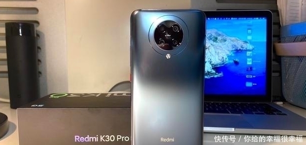 红米k30pro|这四款手机都是公认的高配低价，还是内行人的最爱，三五年不过时