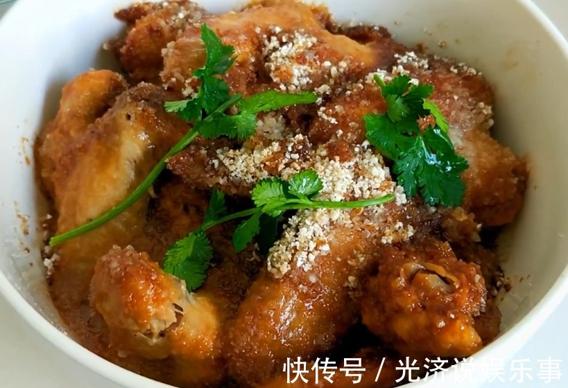 新吃法|1分钟学会鸡翅新吃法,外酥里嫩,肉嫩多汁,端上桌大家抢着吃