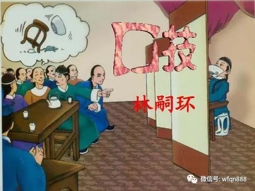 二人语&教科书为何要删除《口技》的这一段?专家:老师看了,都不敢教