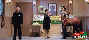 十三代宗师团队会不会成为下一个开心麻花？笑点新而且大胆