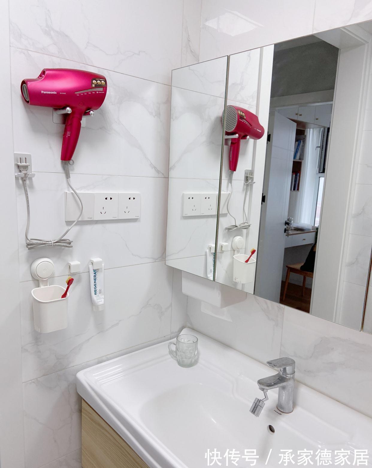 水龙头|因为“穷”,卫生间装修简简单单!添置5个小用品,高级感出来了