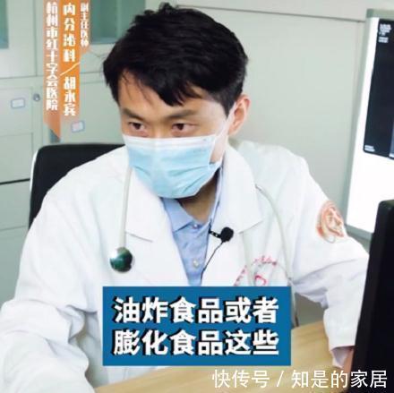 饮食习惯|12岁女儿体重55公斤,妈妈的话惹怒医生:你怎么这么糊涂!