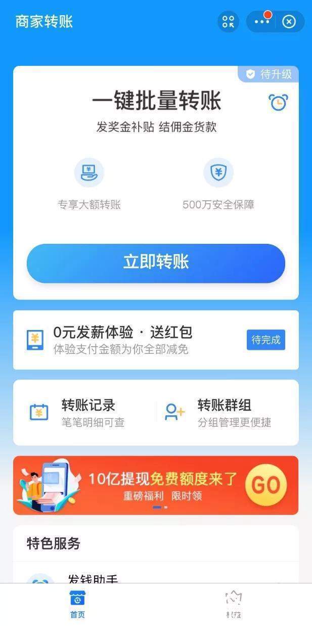封神|圈粉几百万“售后人”! 双11背后的隐形大佬,正在悄悄封神