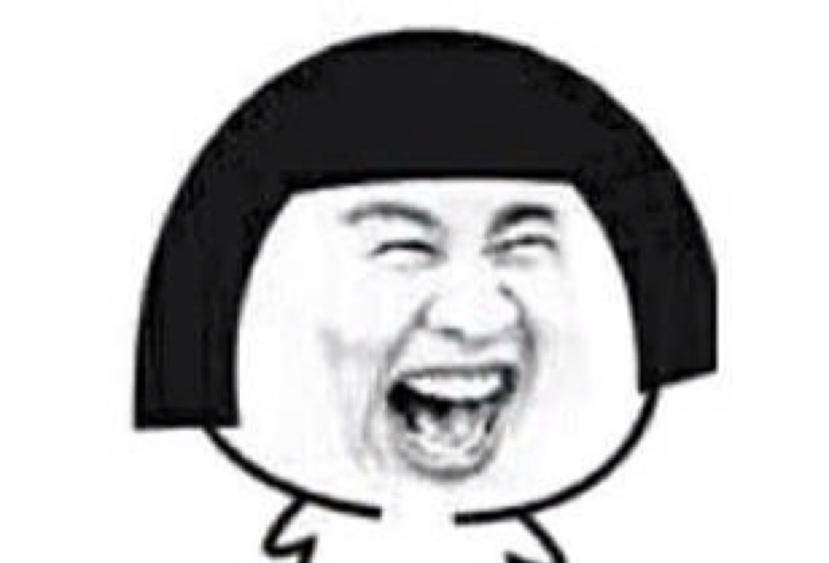 |笑话：一个经常去图书馆的同学今天竟然安静的躺在寝室,真是奇怪