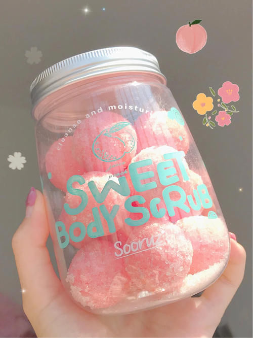 00后回购n次的美白好物,变白这件事我是认真的!