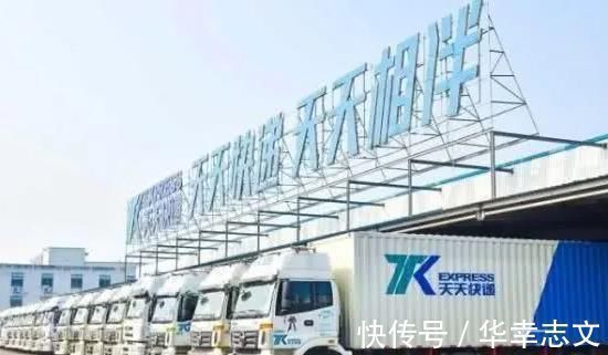 苏宁|还撑得住吗？口碑最差快递巨头，三年半亏40亿，又沦为“弃子”